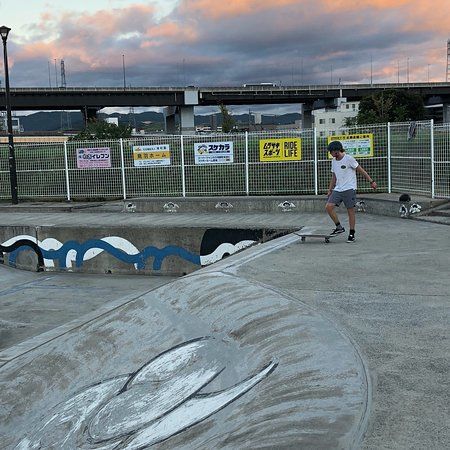Hiuchigata Skate Park